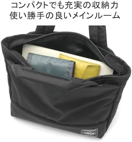 Amazon | [ポーター] MOUSSE TOTE BAG XS トートバッグ 751-29873